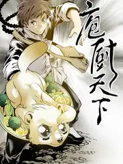 我们是冠军 综艺在线观看